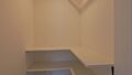 Garderobe