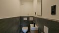 Gäste WC